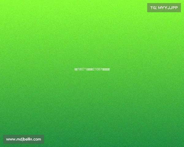 足彩18071期赛事—21087期足彩分析